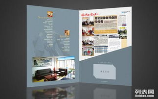 長沙設(shè)計公司的核心競爭力 從VI設(shè)計到企業(yè)形象策劃的全面服務(wù)