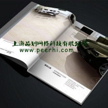 企業(yè)形象策劃 塑造品牌靈魂，贏得持久信賴