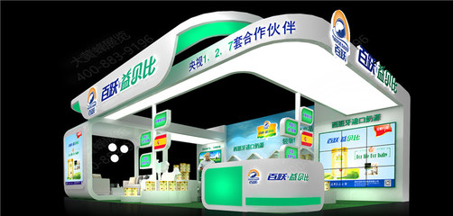 精準定位，塑造品牌 如何選擇契合企業形象策劃的展臺設計