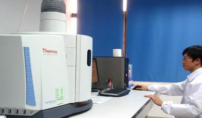 安姆斯檢測(cè) 全氟辛烷磺酸（PFOS）與PFOA有害物質(zhì)限量檢測(cè)服務(wù)