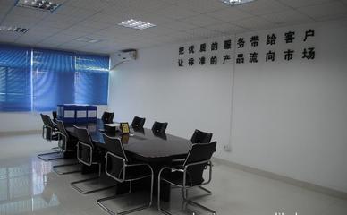 UL認(rèn)證LED燈管如何通過(guò)燈頭漏電流測(cè)試